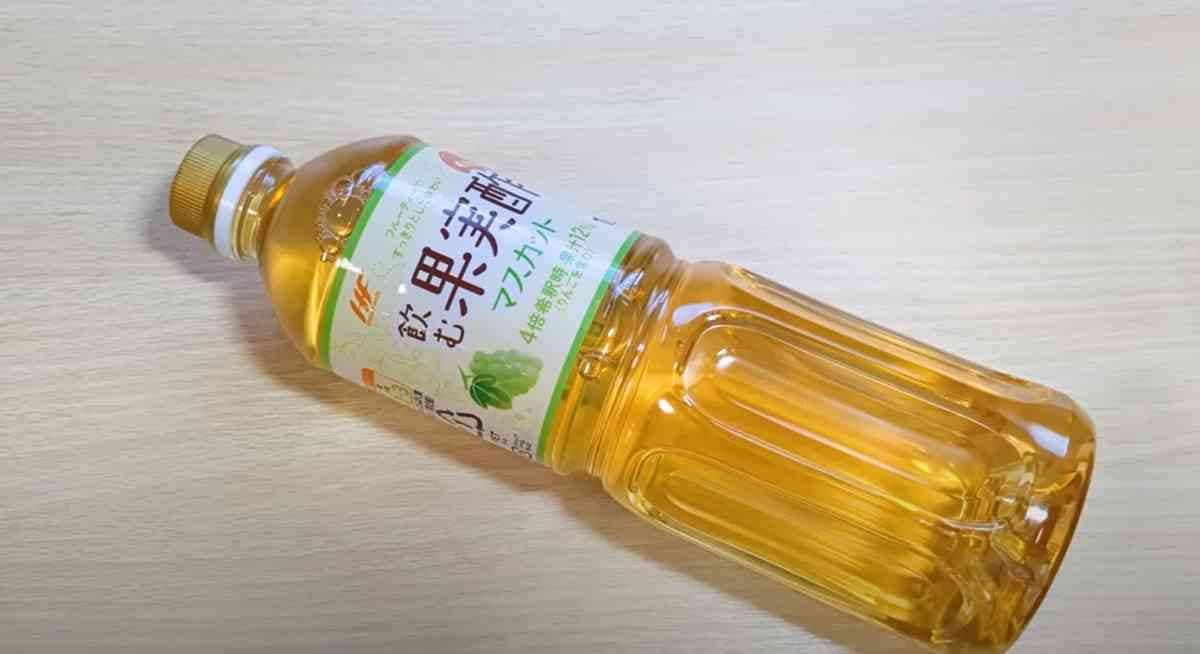 業務スーパーの「飲む果実酢　マスカット」